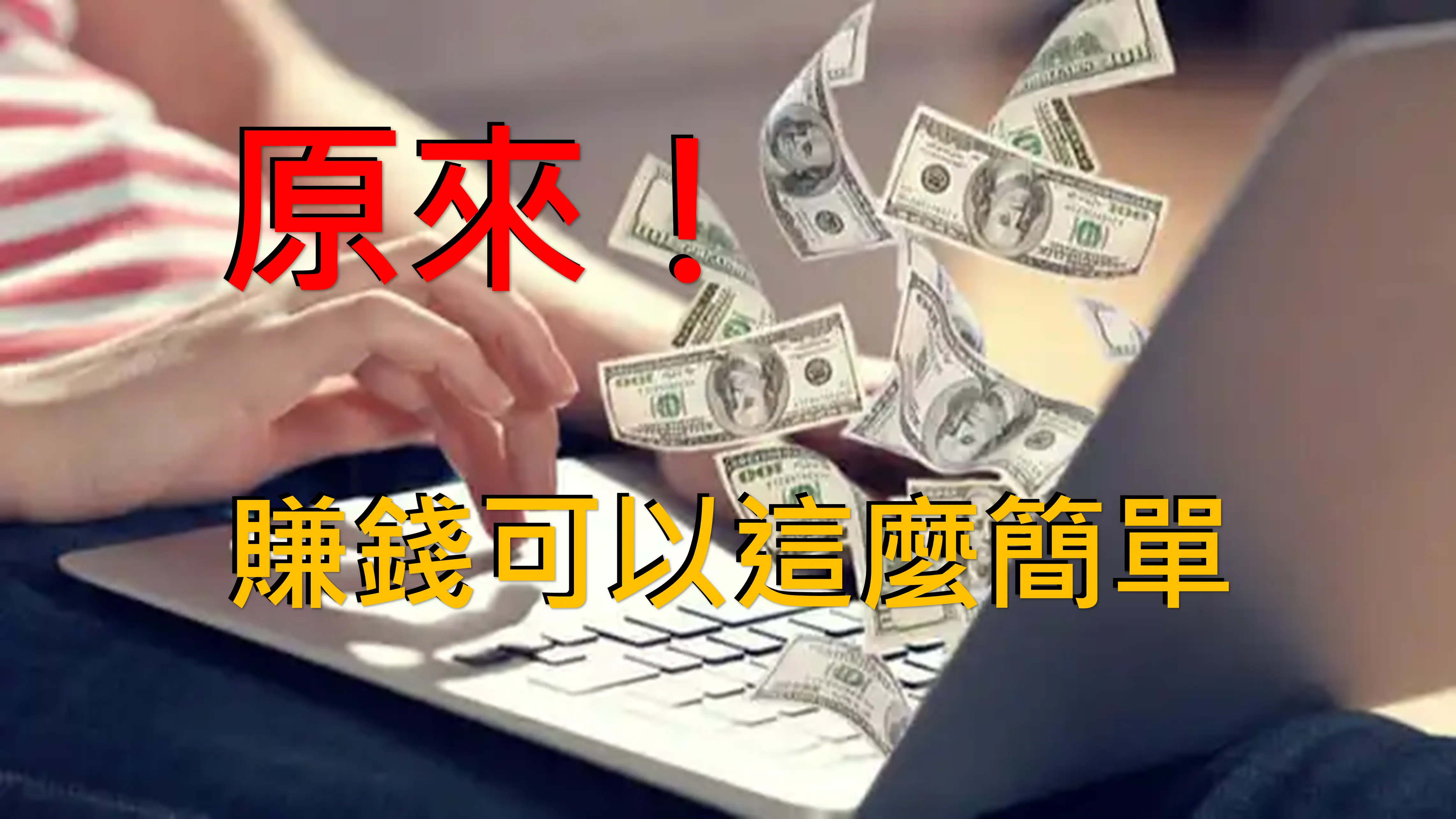 合作金庫銀行圖片